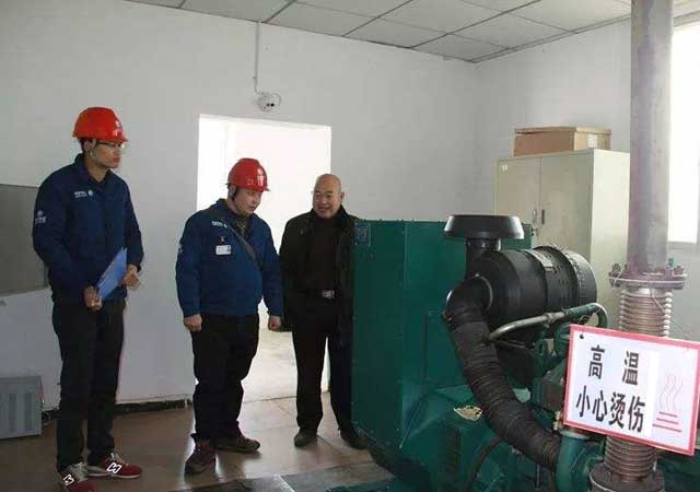 寶應(yīng)縣供電公司曹甸供電所為康莊村實(shí)施了&ldquo;油改電&rdquo;項(xiàng)目