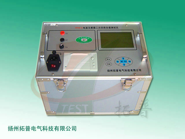 互感器二次負(fù)荷在線測試儀